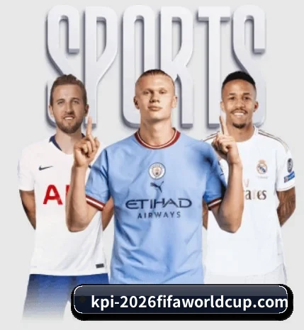 世界杯2026的故事
