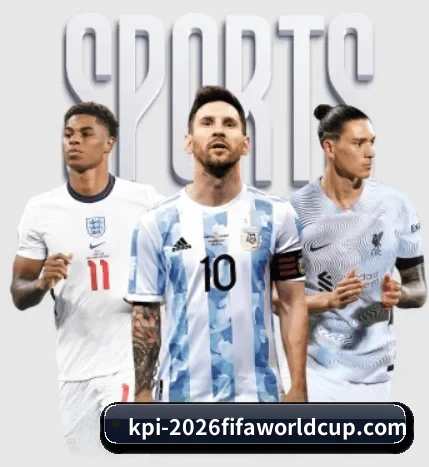世界杯2026的故事